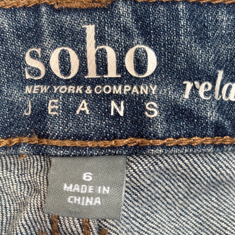 SoHo New York & Co 6 Jeans with patches. Roll cuffs Fun Hippie Indie Sleeze - Picture 6 of 11